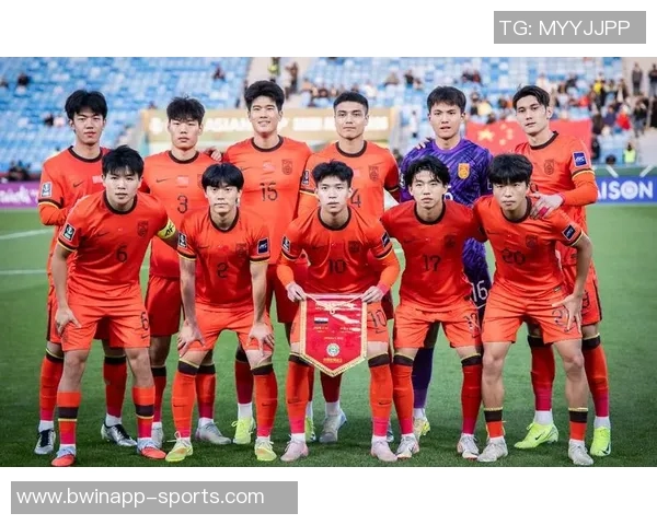 马德兴分析U23国足亚洲杯小组出线形势首战对伊拉克至关重要